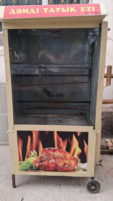 Гриль апарат 3×9