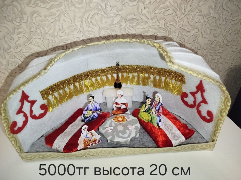 Поделки Домбыра Юрта 5000тг