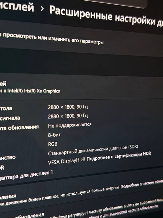 Asus Zenbook 14 Oled