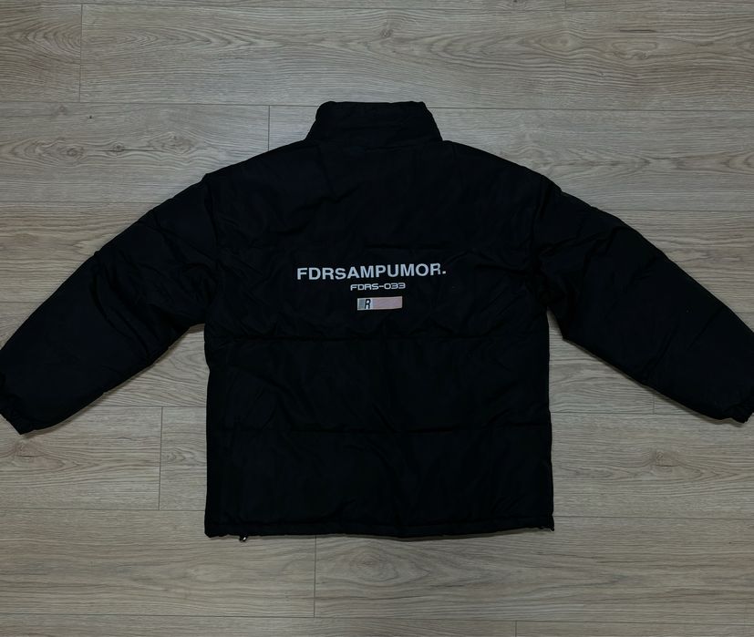 Куртка оверсайз унисекс XL