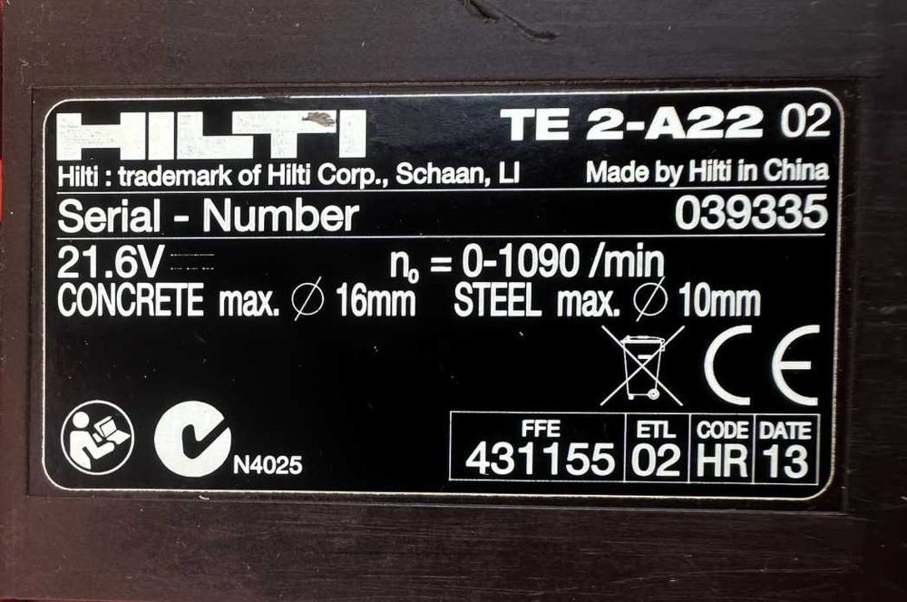 Hilti TE 2-A22 - Акумулаторен перфоратор комплект!