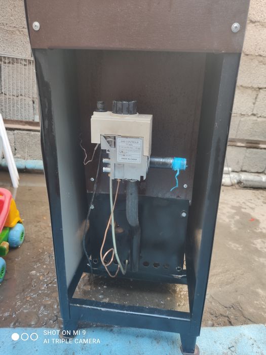 Продам катёл ...