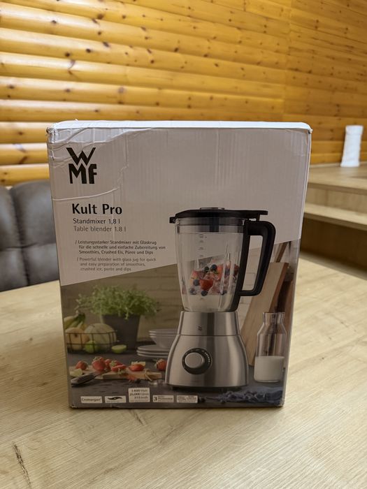 Блендер мультифункциональный WMF Kult Pro 1,2 л