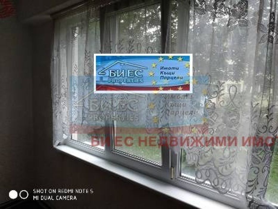 Продава се Двустаен апартамент в Етрополе - 65 кв.м за 824 €/кв.м - Снимка #6