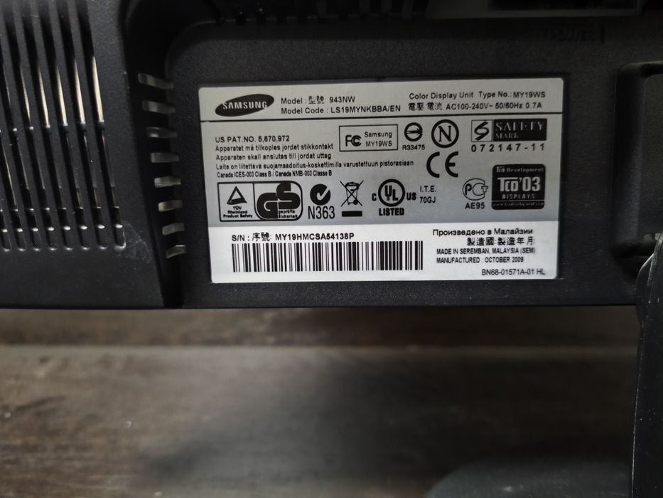 Продам монитор Samsung