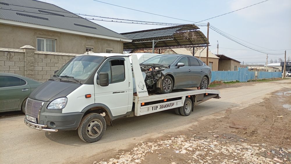 Эвакуатор город-меж город