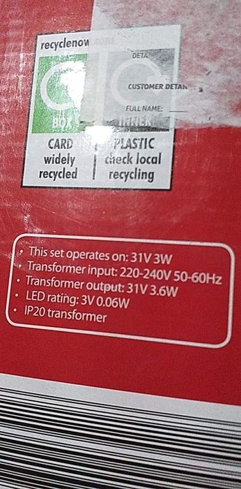 Ново! Голямо лед светещо  дръво