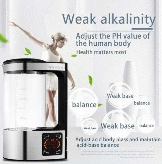 2 ЛИТРА Самопочистваща Кана за Водородна Вода с Постоянна Температура