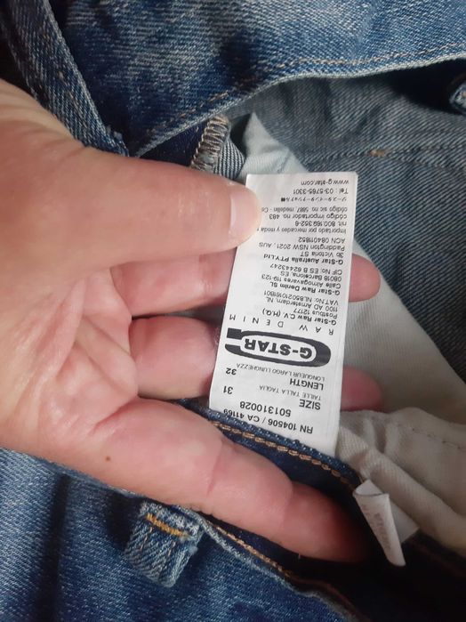 G star мъжки дънки