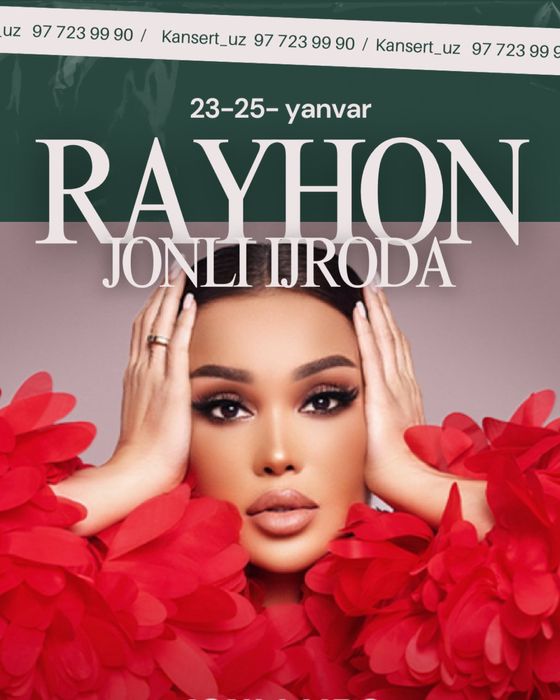 Rayhon konsertiga bilet