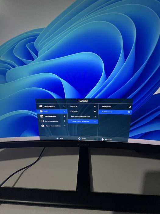 Монитор Huawei 34 дюйма 3440x1440, 165HZ