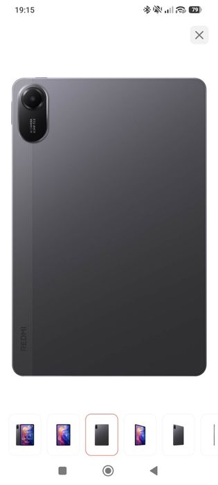 Планшет Redmi Pad 2