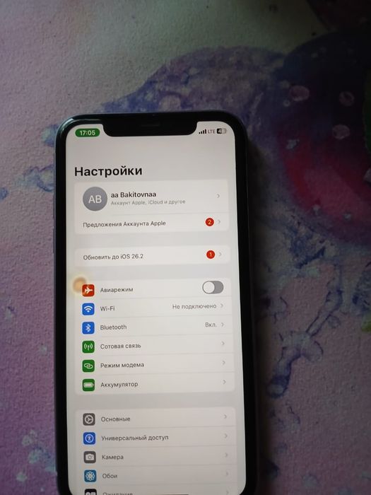 Iphone 11  64gb siren svet