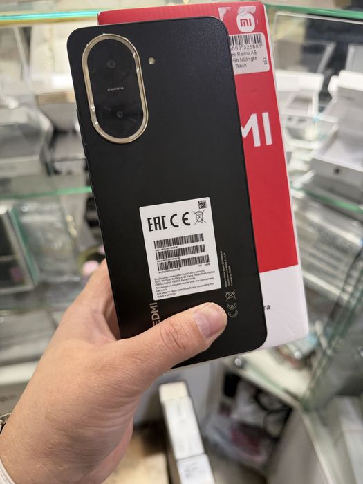 Redmi A5 в наличии