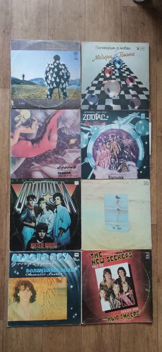 Пластинки рок винил