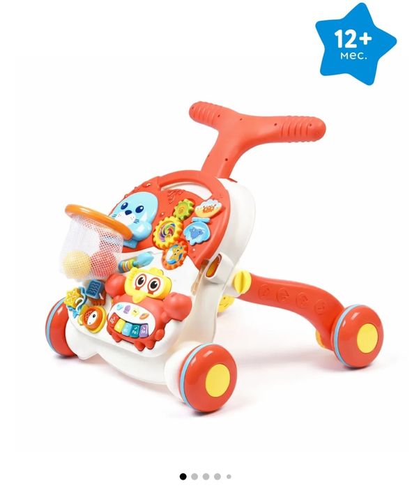Продам ходунки Baby Go