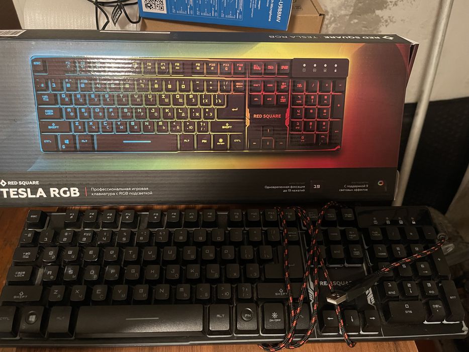 Steel Series Rival 310