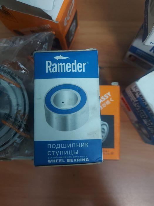 Автобошектер сатылады