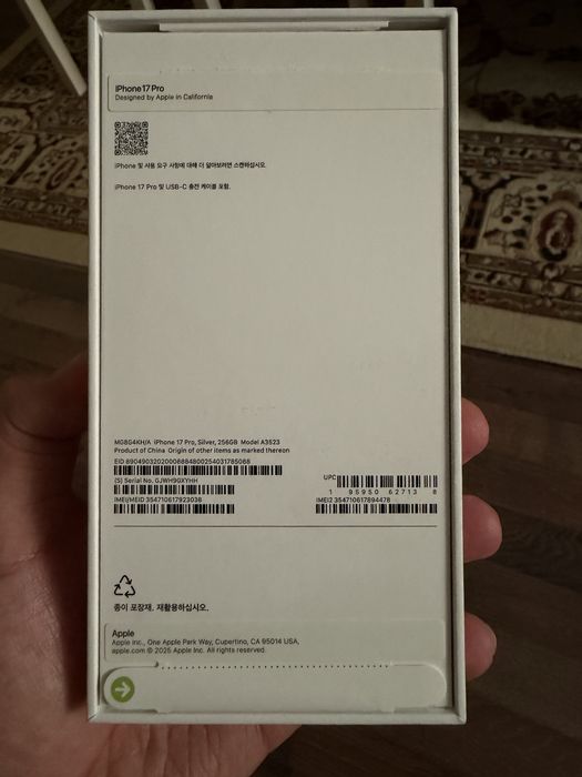 Айфон 17 про 256гб серый