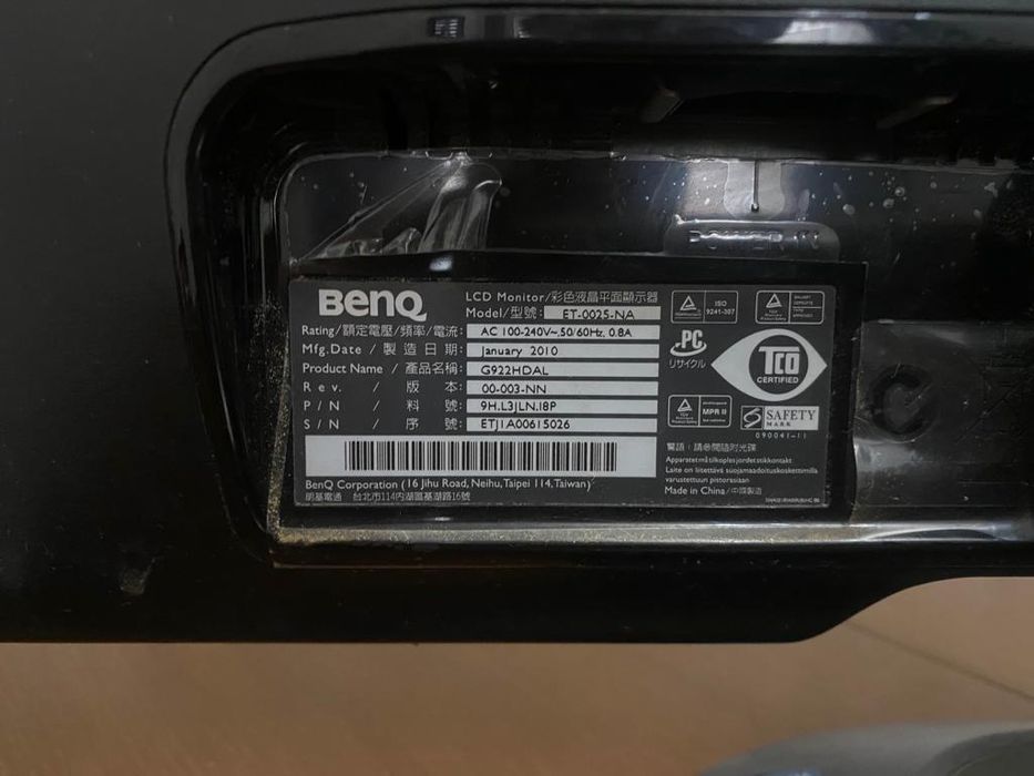 Монитор BENQ ET-0025-NA 18,5 дюймов