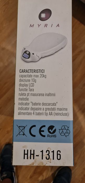 Cantar bebelusi Myria