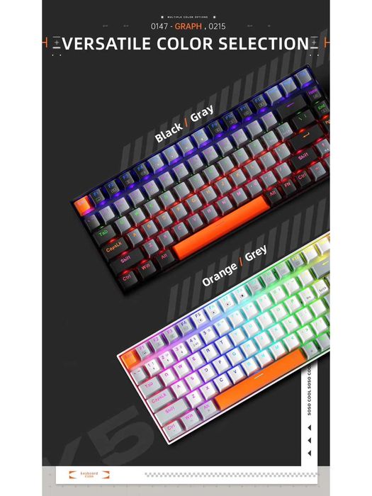 Механическая игровая клавиатура Machenike K500A-B84