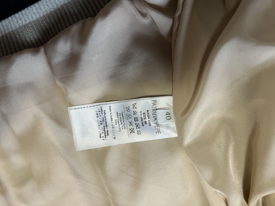 Дамско яке Patrizia Pepe от естествена кожа