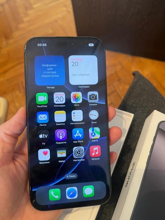 Iphone 16pro max 256gb