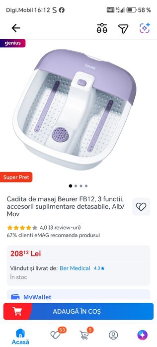 Cada de masaj pentru picioare