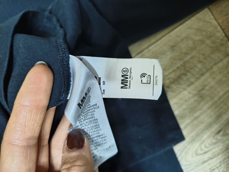 MM6 MAISON MARGIELA brave kid лонгслив