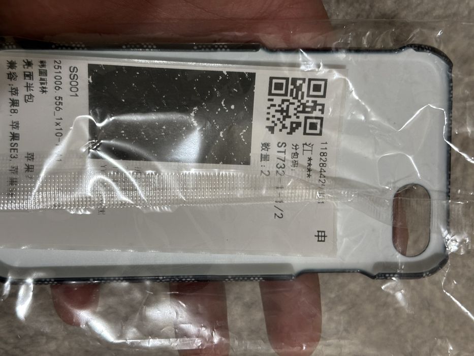 абложка для iphone 7es