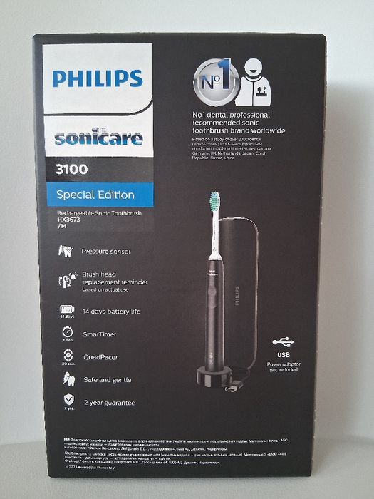 Periuta de dinti Philips Sonicare 3100/8buc rezerve/capete soft