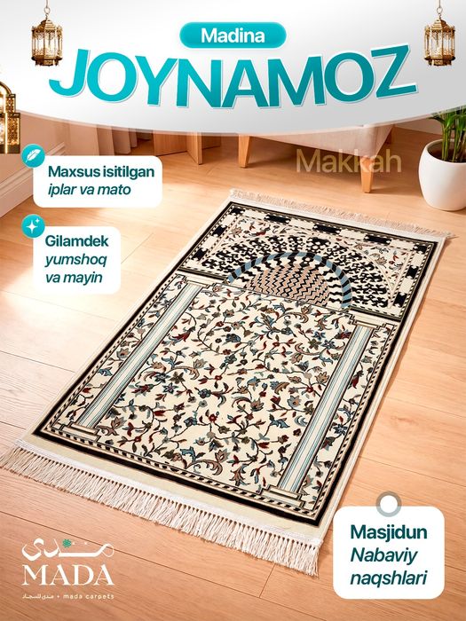 Joynamoz Madina, Mada mahsuloti, жойнамоз Мадина, Саудия Араб махсулот