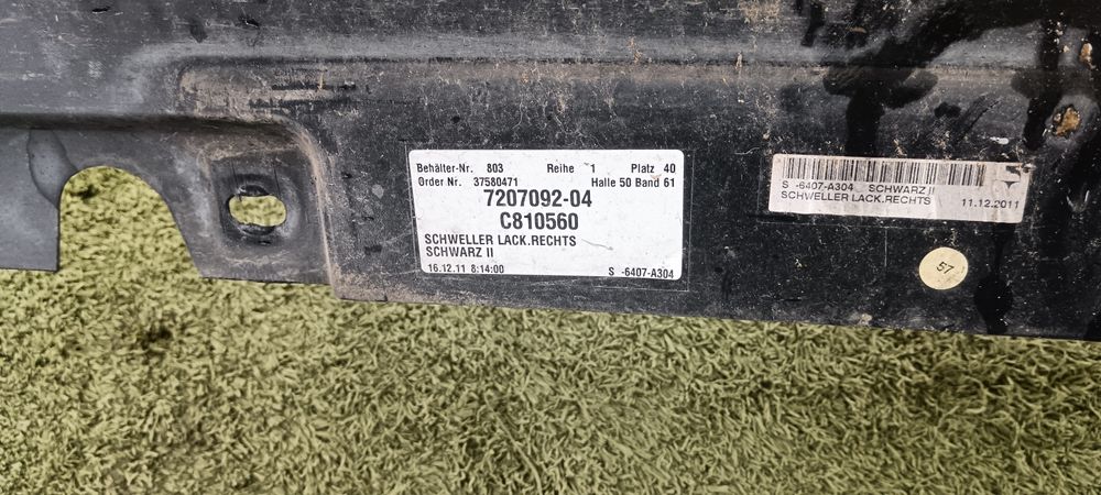 Брони за БМВ BMW F10