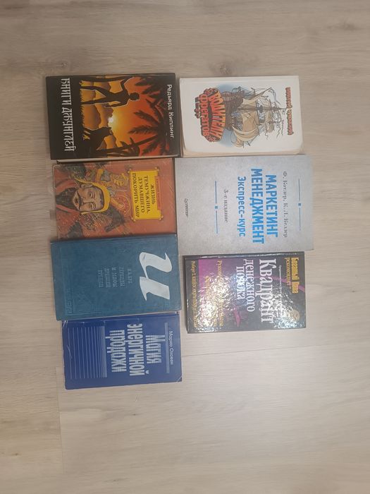 Продам книги и энциклопедии в ассортименте