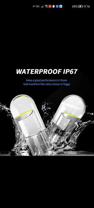 Лед Диодни Габарити Т10 W5W 6000k