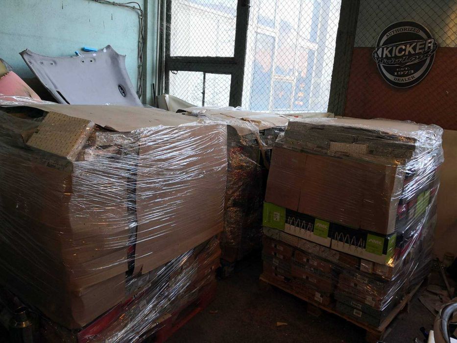 Продавам лот авточасти