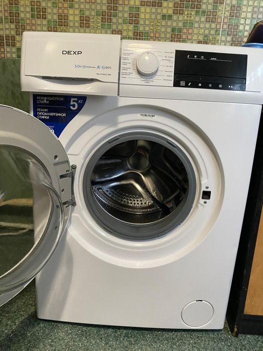 Продам стиральную машину в отличном рабочем состоянии