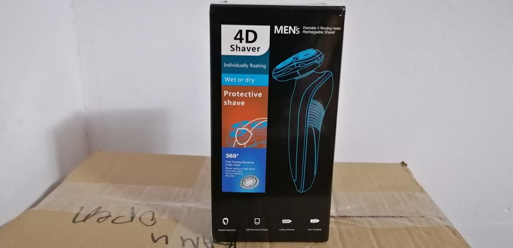 Тример за брада пълен комплект