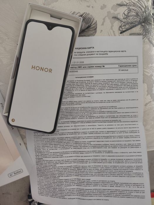 Нов телефон Honor X7d