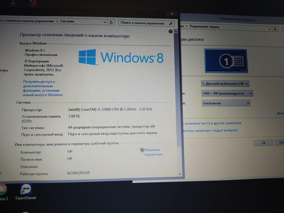 Hp Elitbook Folio 1040 g2