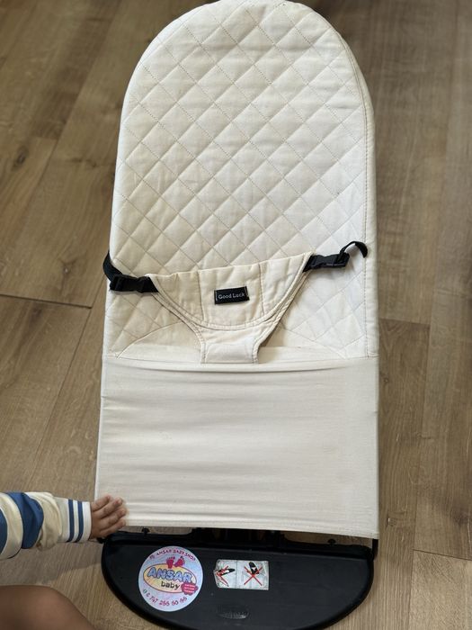 Шезлонг и коврик развивашка