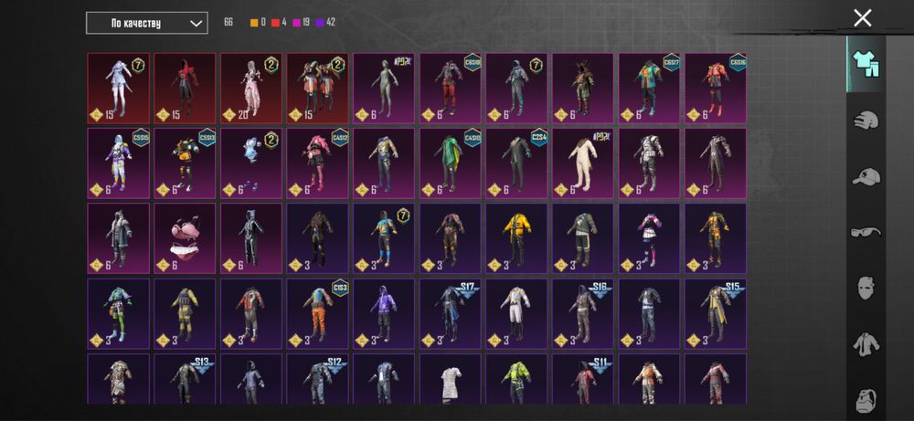 Продам аккаунт в пабге