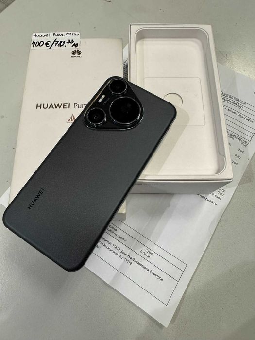 Мобилен телефон Huawei Pura 70 Pro