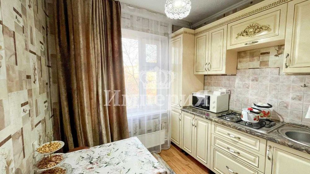 3х Жастар  Павел ИмпериЯ