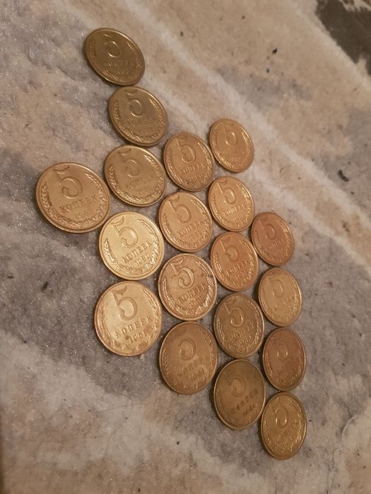 СССР МОНЕТЫ варианты