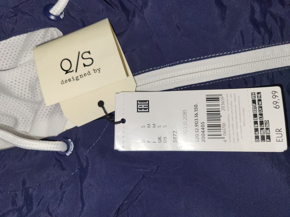 Ново Пролетно спортно яке s oliver