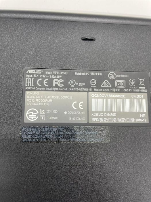 Laptop ASUS Intel(R) Core(TM) i7-7500U -P-