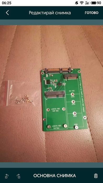Продавам адаптор платка с 2 линии за msata и ngff m.2 SSD дискове