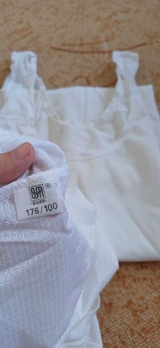 Мъжки потници от соца